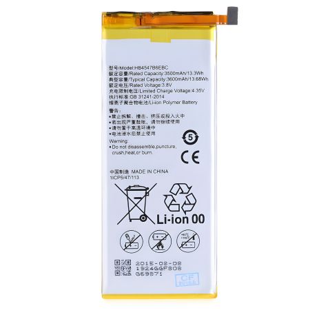Акумулятор для Huawei Honor 6 PLUS, HB4547B6EBC [Оригінал PRC] 12 міс. гарантії