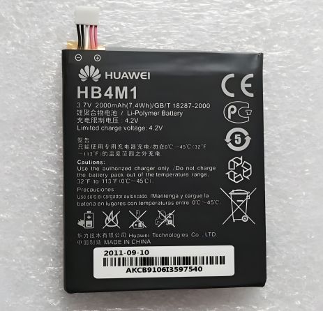 Акумуляторна батарея Huawei HB4M1, S8600 [Original PRC] 12 міс. гарантії