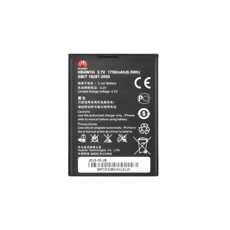 Акумулятор Huawei Ascend C8813, G510, G520, G525, H867G, U8686, U8685, U8951, W2, Y210, Y301, Y530 та ін (HB4W1H, HB4W1) [Original PRC] гарантії