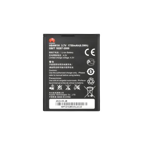 Акумулятор Huawei Ascend C8813, G510, G520, G525, H867G, U8686, U8685, U8951, W2, Y210, Y301, Y530 та ін (HB4W1H, HB4W1) [Original PRC] гарантії