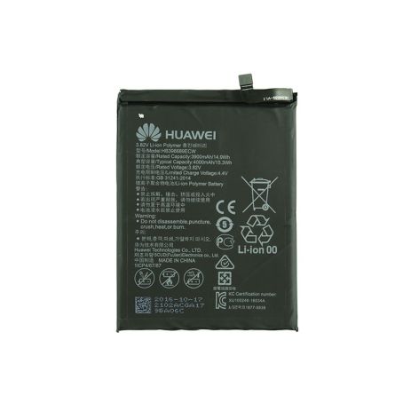 Акумулятор Huawei Mate 9 - HB396689ECW/HB406689ECW (4000 mAh) [Original PRC] 12 міс. гарантії