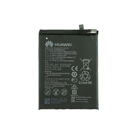 Аккумулятор HB396689ECW / HB406689ECW 4000 mAh для Huawei Mate 9 [Original PRC] 12 месяцев гарантии