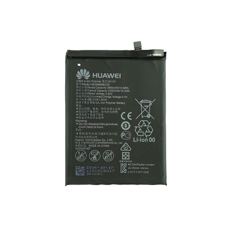 Huawei Mate 9 - HB396689ECW/HB406689ECW (4000 mAh) акумулятор [Original PRC] 12 міс. гарантії