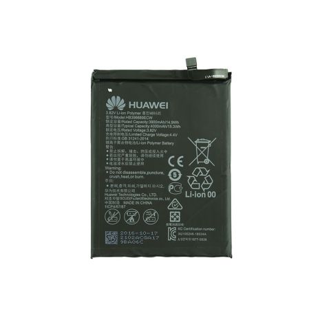 Акумулятор Huawei Mate 9 - HB396689ECW/HB406689ECW (4000 mAh) [Original PRC] 12 міс. гарантії
