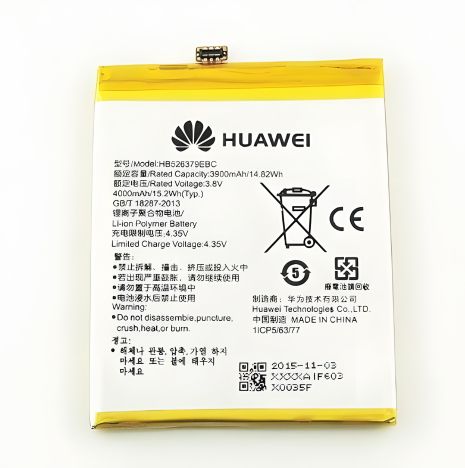 Акумулятор Huawei Y6 PRO/Enjoy 5/Honor 4C Pro/Honor Play 5X - HB526379EBC 4000 mAh [Original PRC] 12 міс. гарантії