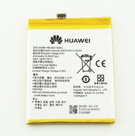 Акумулятор для Huawei Y6 PRO/Enjoy 5/Honor 4C Pro/Honor Play 5X - HB526379EBC 4000 mAh [Original PRC] 12 міс. гарантії