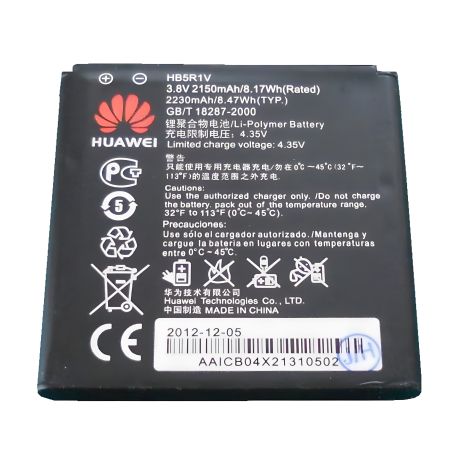 Huawei HB5R1, HB5R1V аккумулятор для U8950 Ascend G600/ G500/ P1/ U9202L, Honor 2, Honor 3 - 2000 mAh [Оригинал PRC] 12 мес. гарантии