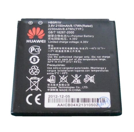 Акумулятор Huawei HB5R1, HB5R1V - U8950 Ascend G600/G500/P1/U9202L, Honor 2, Honor 3 - 2000 mAh [Original PRC] 12 міс. гарантії