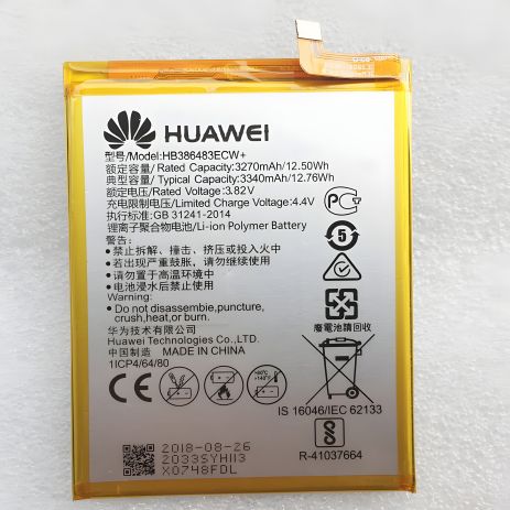 Huawei GR5 2017 Аккумулятор HB386483ECW+ [Original PRC] 12 мес. гарантии