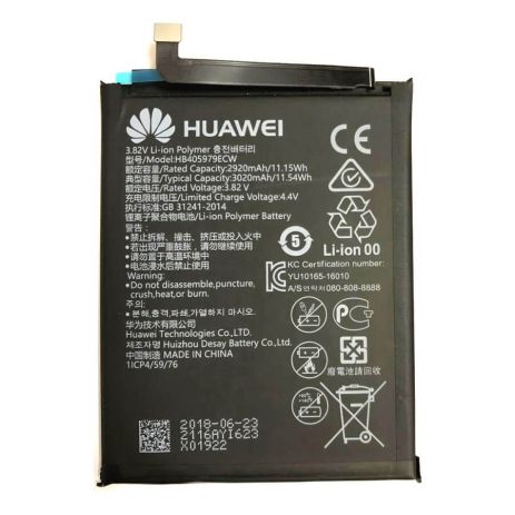 Акумулятор Huawei Y5 2018 (DRA-L21, DURA-L21, DRA-L01, DRA-L03, DRA-LX3, DURA-L01, DURA-L03, DUA-L01, DUA-LX2) HB405979ECW 3020 . гарантії