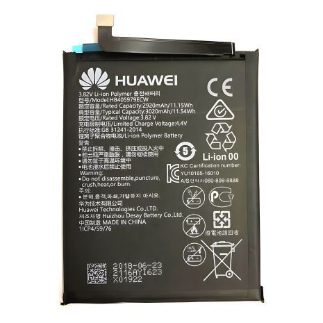 Аккумулятор для Huawei Y5 2018 (DRA-L21, DURA-L21, DRA-L01, DRA-L03, DRA-LX3, DURA-L01, DURA-L03, DUA-L01, DUA-LX2) HB405979ECW 3020 mAh, 12 месяцев гарантии [Original PRC]