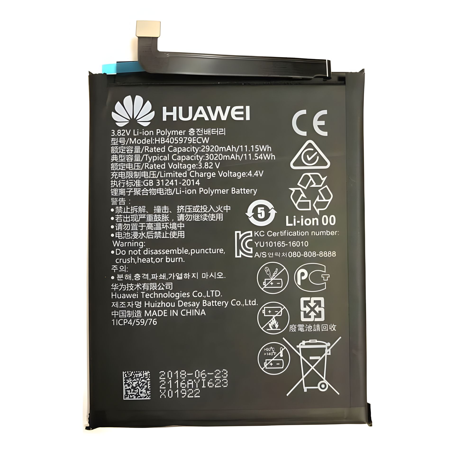 Оригинальный аккумулятор PRC для Huawei P9 Lite Mini (SLA-L22) HB405979ECW 3020 mAh с гарантией 12 месяцев Оригинальный аккумулятор PRC для Huawei P9 Lite Mini (SLA-L22) HB405979ECW 3020 mAh с гарантией 12 месяцев