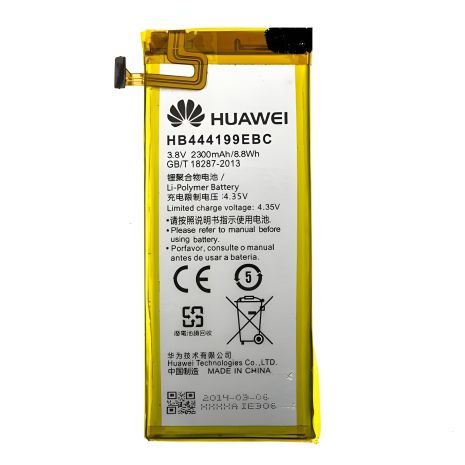 Honor 4C, G606 Huawei Акумулятор, HB444199EBC [Original PRC] 12 міс. гарантії