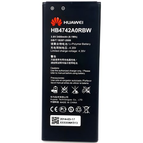 Акумулятори Huawei Honor 3C, G730, H30-U10 (HB4742A0RBC, HB4742A0RBW) [Original PRC] 12 міс. гарантії