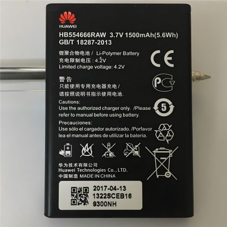 Акумулятор Huawei HB554666/HB5F2H/EC5373/E5330/R215/R215h [Original PRC] 12 міс. гарантії