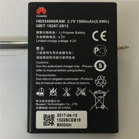 Акумулятор Huawei HB554666/HB5F2H/EC5373/E5330/R215/R215h [Original PRC] 12 міс. гарантії