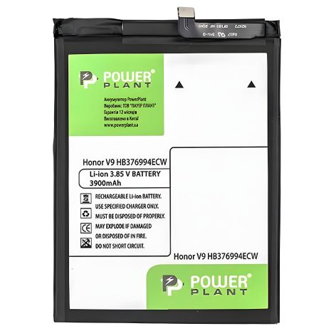 Акумулятор для PowerPlant Huawei Honor V9 (HB376994ECW)