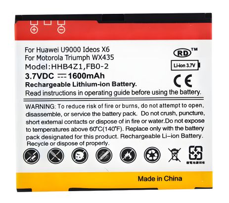 Акумулятор PowerPlant Huawei ideos X6, U9000, X6, Ascend X, Motorola Triumph WX435 (HHB4Z1) 1600mAh
