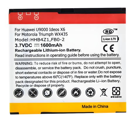 Аккумулятор PowerPlant Huawei ideos X6, U9000, X6, Ascend X, Motorola Triumph WX435 (HHB4Z1) 1600 mAh