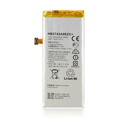 Акумулятор Huawei Y3 2017/HB3742A0EZC+ [Original PRC] 12 міс. гарантії