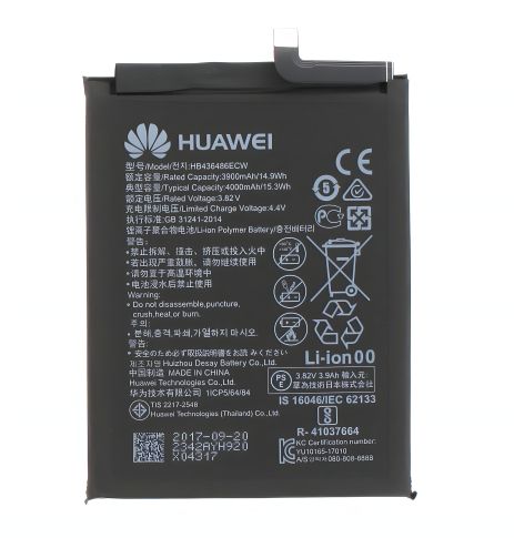 Huawei Mate 10 Pro / Mate 20 / P20 Pro (HB436486ECW) Аккумулятор [Оригинал PRC] - Гарантия 12 мес.