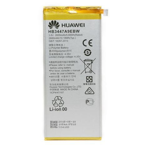 Акумулятор PowerPlant Huawei Ascend P8 (HB3447A9EBW) 2600mAh