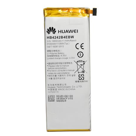 PowerPlant Аккумулятор Huawei для Honor 6, H60-L02, Mulan, H60-L04 (HB4242B4EBW) 3100 mAh