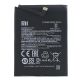 Аккумулятор для Xiaomi BM4J Redmi Note 8 Pro 4500 mAh [Original] 12 мес. гарантии