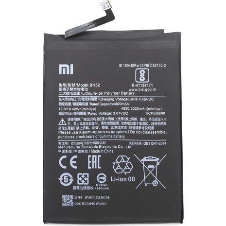 Оригінальний акумулятор Xiaomi BN52 для Redmi Note 9 Pro M2003J6B2G 5020 mAh, гарантія 12 міс.