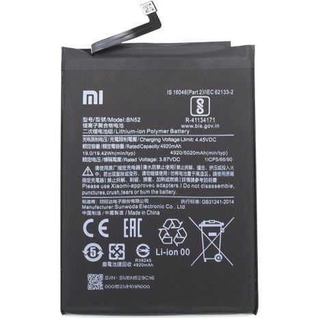 Акумулятор Xiaomi BN52 Redmi Note 9 Pro M2003J6B2G 5020 mAh [Original] 12 міс. гарантії