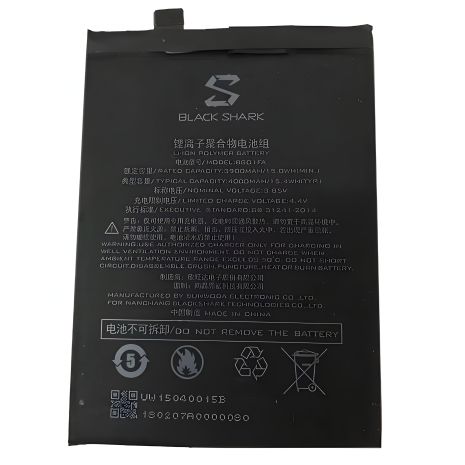 Аккумулятор для Xiaomi Black Shark 1 / BS01FA (BSO1FA) / Black Shark, Black Shark Helo SKR-H0, SKR-A0 4000 mAh [Original] 12 мес. гарантии