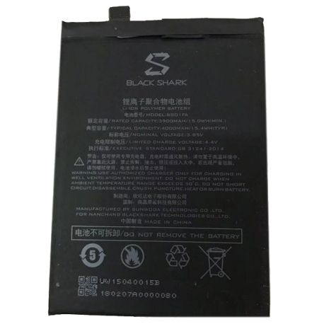 Акумулятор Xiaomi Black Shark 1 / BS01FA (BSO1FA) / Black Shark, Black Shark Helo SKR-H0, SKR-A0 4000 mAh [Original] 12 міс. гарантії