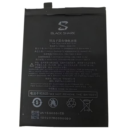 Аккумулятор для Xiaomi Black Shark 1 / BS01FA (BSO1FA) / Black Shark, Black Shark Helo SKR-H0, SKR-A0 4000 mAh [Original] 12 мес. гарантии