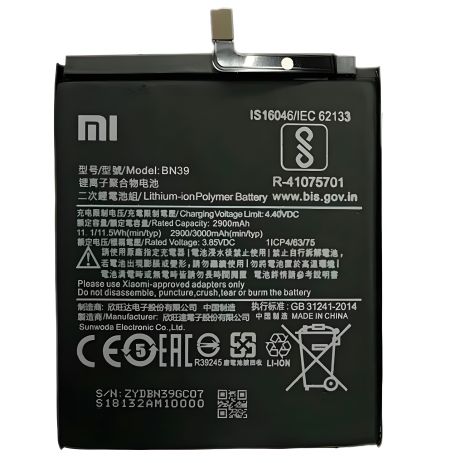 Xiaomi Mi Play BN39 Аккумулятор [Original] 12 мес. гарантии