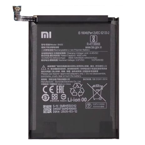 Акумулятор для Xiaomi BN55 (Redmi Note 9s) 4920 mAh [Original] 12 міс. гарантії