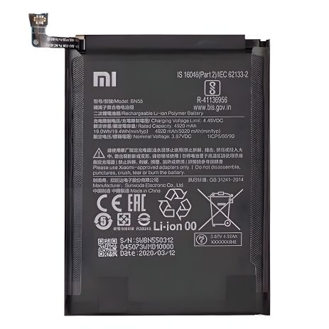 Аккумулятор для Xiaomi BN55 (Redmi Note 9s) 4920 mAh [Original] 12 мес. гарантии