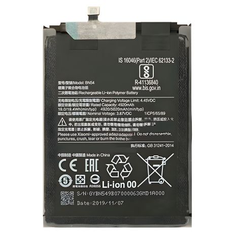 Аккумулятор BN54 для Xiaomi (Redmi 9/ Note 9) 4920 mAh оригинал 12 мес. гарантии