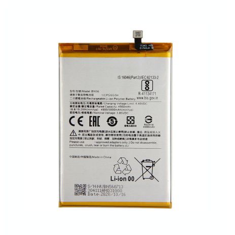 Акумулятор Xiaomi BN56 (Redmi 9A) 4900 mAh [Original] 12 міс. гарантії