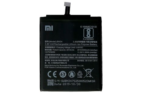 Акумулятор Xiaomi BN34/Redmi 5A [Original] 12 міс. гарантії