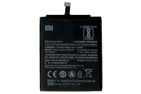 Аккумулятор BN34 / Xiaomi Redmi 5A оригинал 12 мес. гарантии