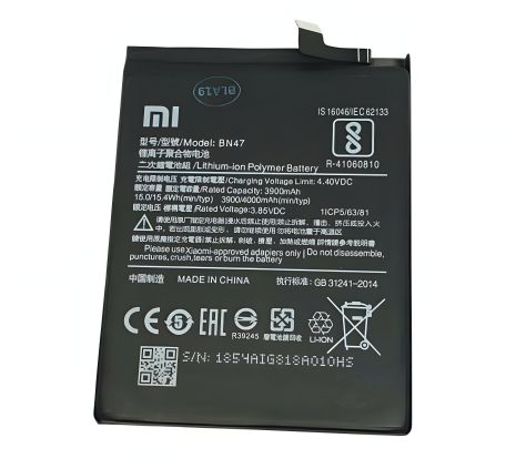 Аккумулятор для Xiaomi BN47 Mi A2 Lite, Redmi 6 Pro / M1805D1SG 4000 mAh [Original] 12 мес. гарантии