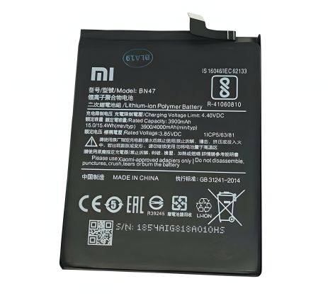 Акумулятор Xiaomi BN47 Mi A2 Lite, Redmi 6 Pro/M1805D1SG 4000 mAh [Original] 12 міс. гарантії