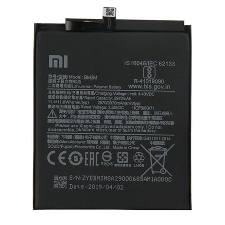 Акумулятор Xiaomi Mi 9 SE/BM3M [Original] 12 міс. гарантії