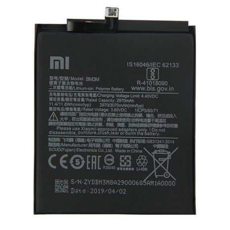 Акумулятор Xiaomi Mi 9 SE/BM3M [Original] 12 міс. гарантії