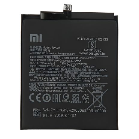 Акумулятор Xiaomi Mi 9 SE/BM3M [Original] 12 міс. гарантії