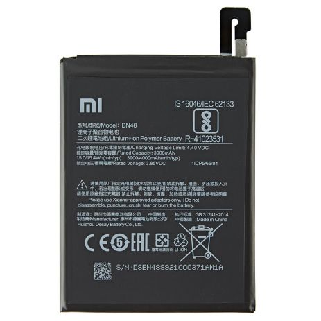 Аккумулятор для Xiaomi BN48 Redmi Note 6 Pro M1806E7TG, M1806E7TH, M1806E7TI 4000 mAh [Original] 12 мес. гарантии