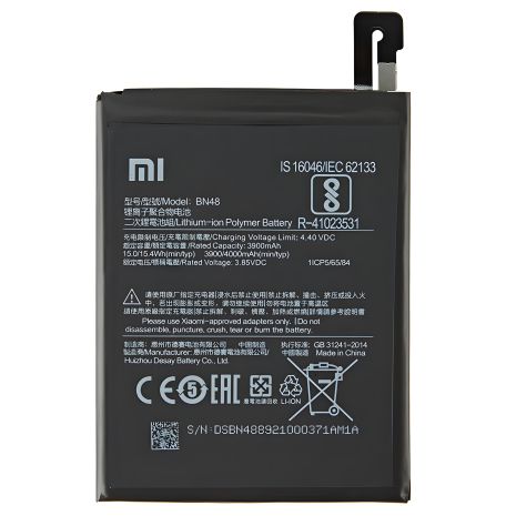 Оригінальний акумулятор Xiaomi BN48 Redmi Note 6 Pro 4000 mAh, 12 міс. гарантії