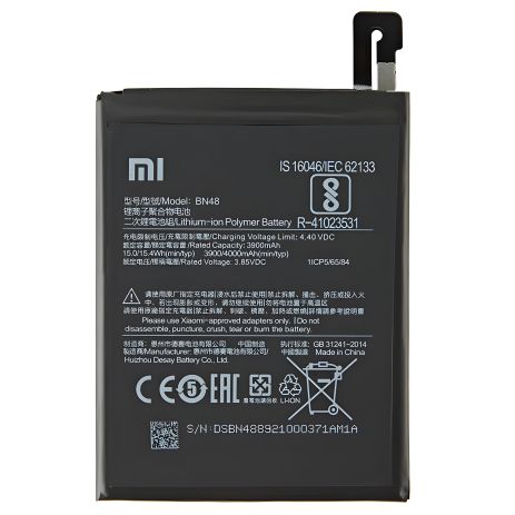 Оригінальний акумулятор Xiaomi BN48 Redmi Note 6 Pro 4000 mAh, 12 міс. гарантії