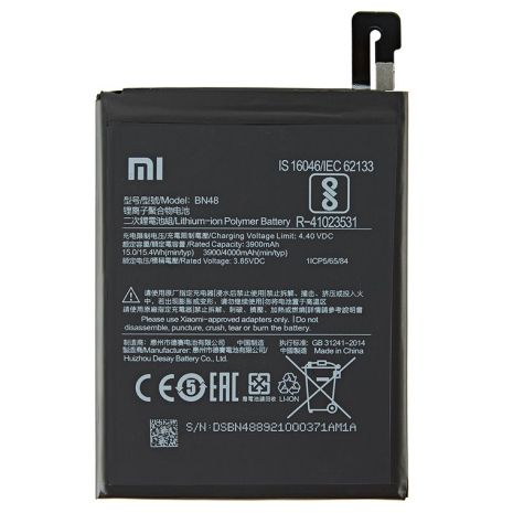 Акумулятор Xiaomi BN48 Redmi Note 6 Pro M1806E7TG, M1806E7TH, M1806E7TI 4000 mAh [Original] 12 міс. гарантії