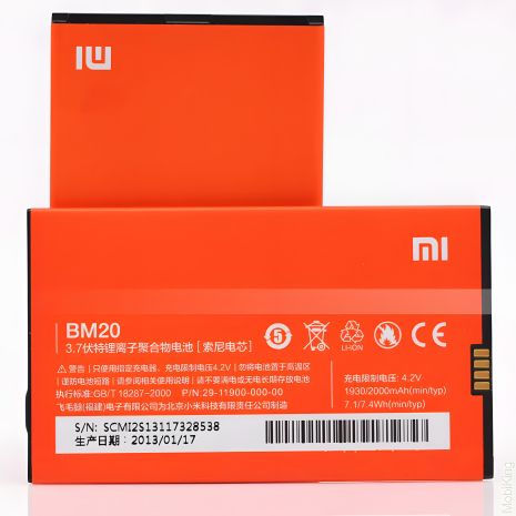 Аккумулятор BM20 для Xiaomi (Mi2, Mi2s, M2) оригинал 12 мес. гарантии Аккумулятор BM20 для Xiaomi (Mi2, Mi2s, M2) оригинал 12 мес. гарантии